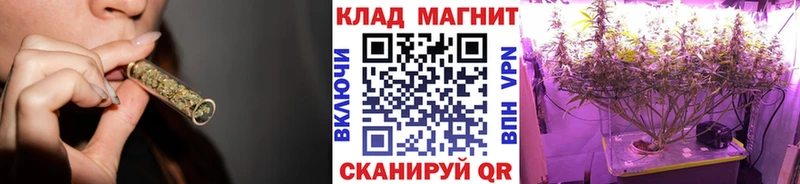 Купить наркоту Тара МАРИХУАНА  Cocaine  Меф 