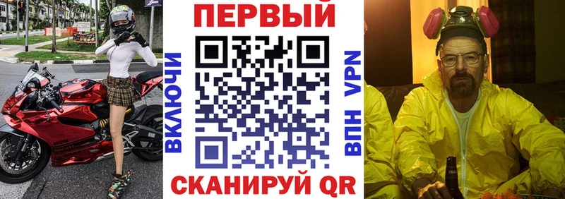 АМФ 97% Тара
