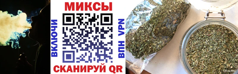 Бутират жидкий экстази  цена   Тара 