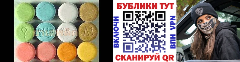 Экстази таблы  дарнет шоп  Тара 