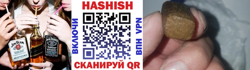 Гашиш индика сатива  мориарти формула  Тара 