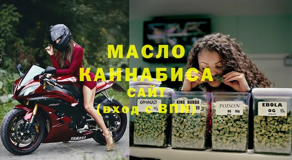 кокаин колумбия Арсеньев