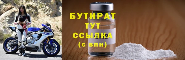 PSILOCYBIN Аркадак