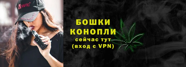 кокаин колумбия Арсеньев