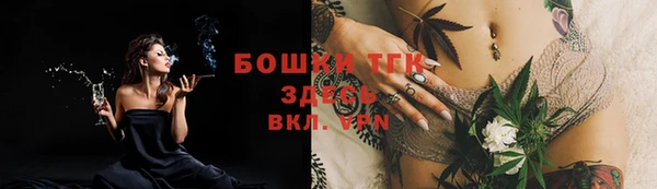 кокаин колумбия Арсеньев