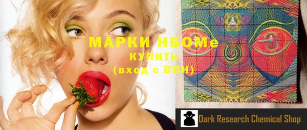 метамфетамин Баксан