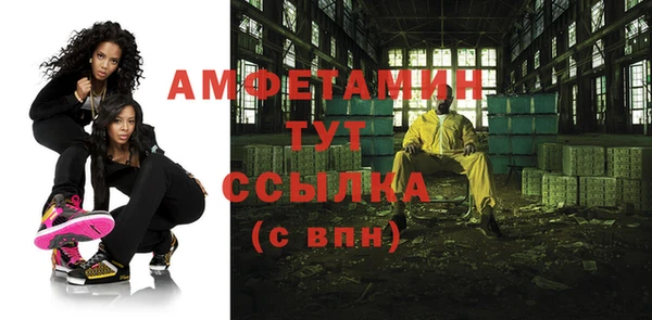 кокаин колумбия Арсеньев
