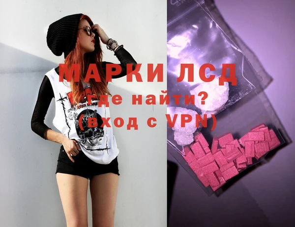 кокаин перу Алексеевка