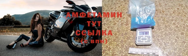 кокаин колумбия Арсеньев