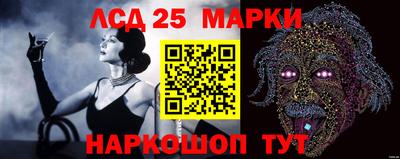 a pvp Старая Купавна