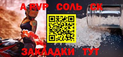 ГАЛЛЮЦИНОГЕННЫЕ ГРИБЫ Среднеуральск