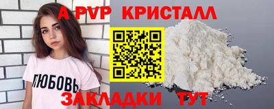 ГАЛЛЮЦИНОГЕННЫЕ ГРИБЫ Среднеуральск