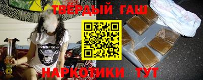 ГАЛЛЮЦИНОГЕННЫЕ ГРИБЫ Среднеуральск