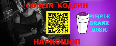 каннабис Славгород