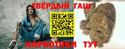 a pvp Старая Купавна