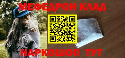 ГАЛЛЮЦИНОГЕННЫЕ ГРИБЫ Среднеуральск