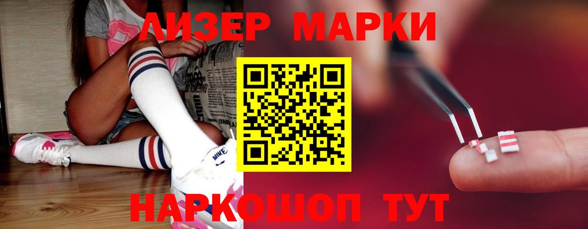 Тара  ЛСД экстази ecstasy  Лсд 25 экстази  Вход с VPN  LSD-25 экстази кислота 