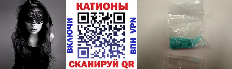 гидра как зайти  Тара  Мефедрон мяу мяу  хочу  